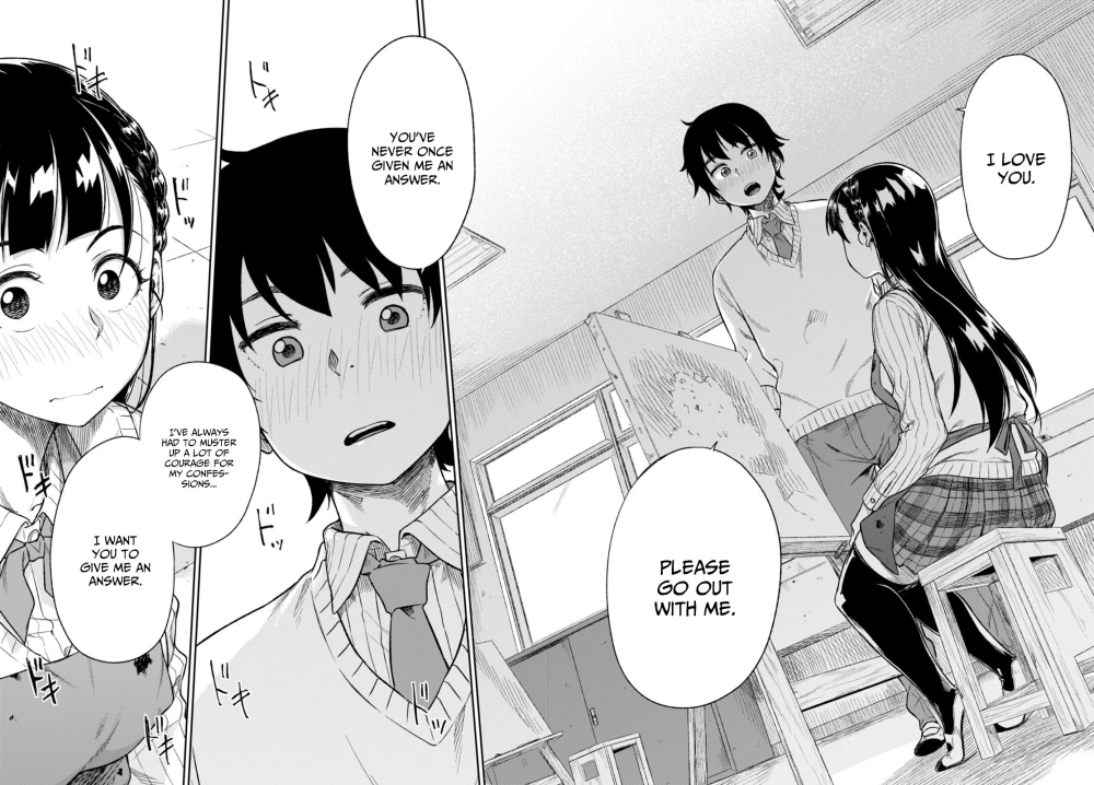 Mata Kata Omou 2-5